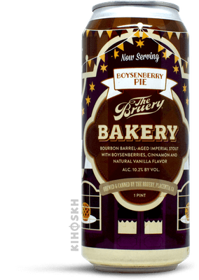 Photo of Bakery: Boysenberry Pie Imperial Stout