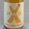 Cantaloupe express logo
