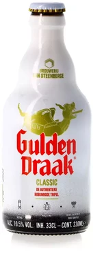 Photo of Gulden Draak Classic