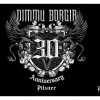 Cervisiam Dimmu Borgir 30th Anniversary Black Pilsner logo