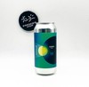 10 Watt Moon / Pale Ale / 4.5% logo