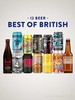 Best of British - 12 Beer Mixed Case logo