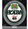 Holba logo