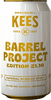 Barrel Project 21.10 logo