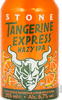Stone Tangerine Express Hazy IPA logo