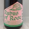 Rubus of Rose logo