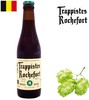 Rochefort Trappistes 8 logo