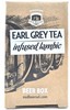 Oud Beersel Earl Grey Tea Infused Lambic Beer Box logo