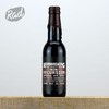 Nerd Recursion Imperial Rye Stout With Toasted Caraway Seeds 2021 logo