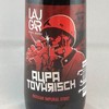Aupa Tovarisch logo