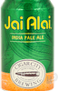 Cigar City Jai Alai logo