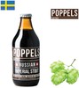Poppels Russian Imperial Stout logo