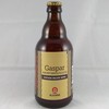 Gaspar Vintage Recipe Serie logo
