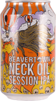 Photo of Beavertown Neck Oil