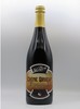 Crème Bruelay logo