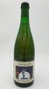 Cantillon Gueuze 21/10/2019 (19 | 19-20) (3 and 4-year old Lambic aged in cognac/port barrels) logo