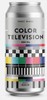Fuerst Wiacek Color Television logo