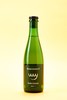 Oude Gueuze 2023-1 logo