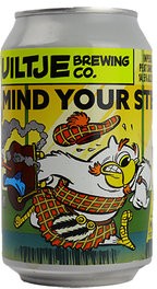 Photo of Uiltje Mind Your Step Peat Smoke Edition