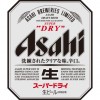 Photo of Asahi Super Dry