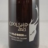 Coolship 2021 logo