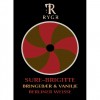 RYGR Sure-Brigitte Bingebær & Vanilje Surøl logo