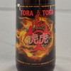 Tora Tora logo