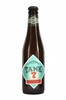 Boulevard Tank 7 - short expiry date logo