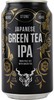 Stone Japanese Green Tea IPA logo