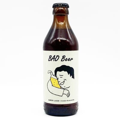 Photo of BAO Beer (Reduced/Dated 28/07/20)
