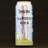 Garden Bier logo