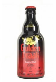 Photo of Gulden Draak Imperial Stout