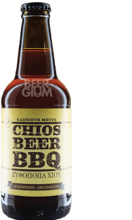 Photo of Chios Beer BBQ - BBF 12-04-2019