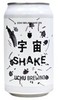 Shake logo