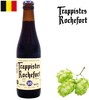 Rochefort Trappistes 10 logo