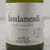 Sandamendi - 37,5cl logo
