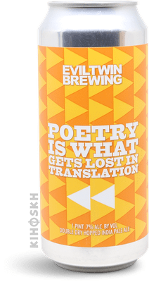Photo of Poetry Is What Gets Lost in Translation